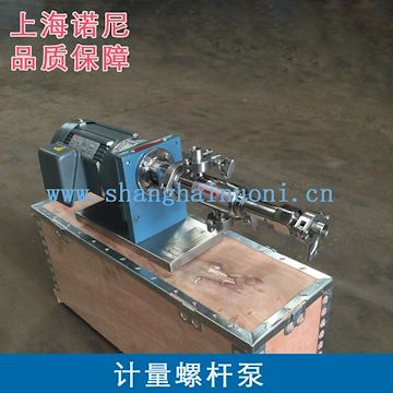 上海諾尼RV0.43小型計量螺桿泵 微型點膠螺桿泵