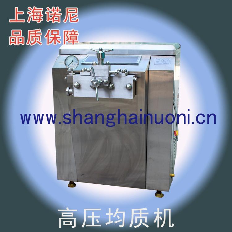 上海諾尼專業(yè)生產GJJ系列花生奶均質機 核桃露高壓均質機 高品質