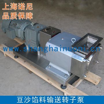 上海諾尼TR-110餡料包裝機用高粘度轉(zhuǎn)子泵