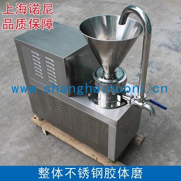 JM-140F分體式整體不銹鋼膠體磨